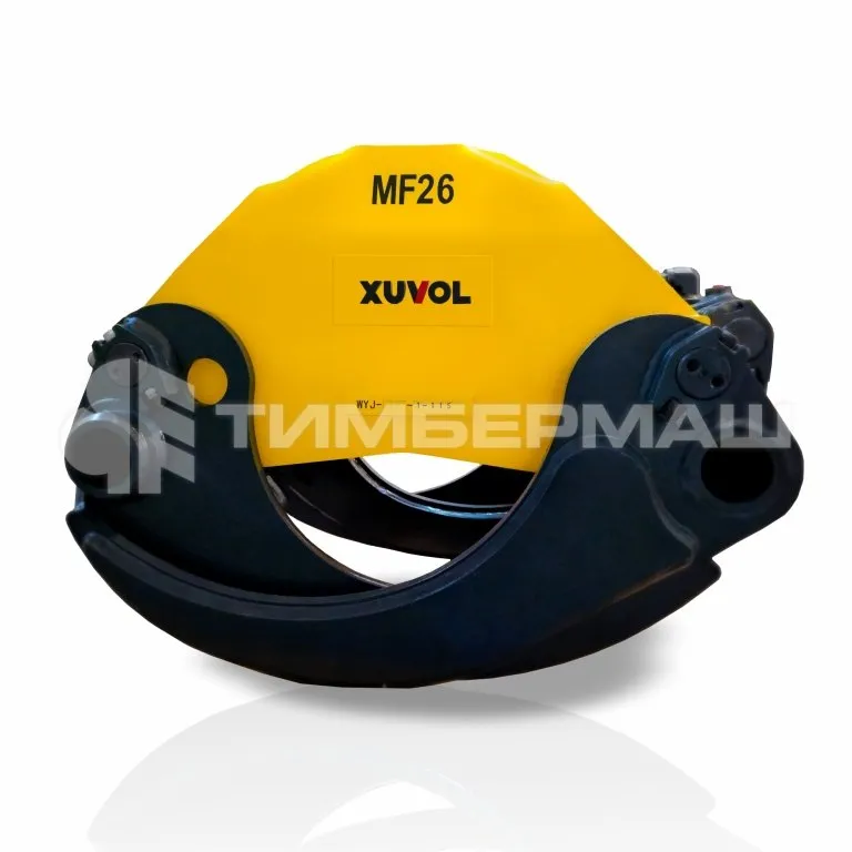 Грейферный захват XUVOL MF26